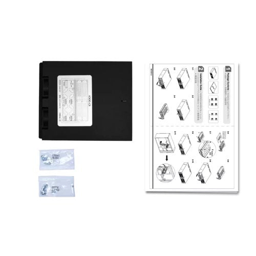 Cremax TOUGHARMOR MB994SP-4SB-1 METAL 4X 2.5 MOBILE RACK FAN SWITCH 0884826001690